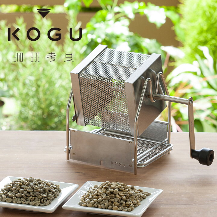 楽天市場】珈琲考具 ロースターコーヒー豆 ドリップ ステンレス  