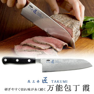 O  ݖ\ {  El iCt O XeX dxu u ؂ O JAPAN Y H Z   ō