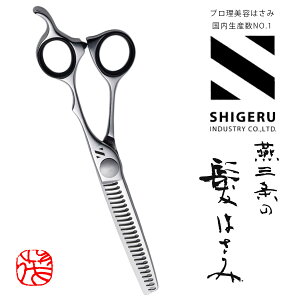 O̔͂ XLJbg͂ ͂ nT~ Jbge͂ e e@ ZtJbgq OJbg vp El  {O їʒ y