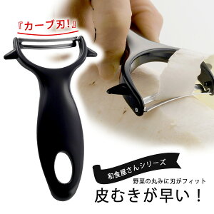 aH J[un s[[{ XeX ނ₷ tBbgނ 炦 卪 ɂ񂶂J[ |gt 