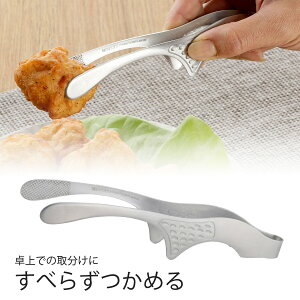 啐 gO rt{ XeX gO v 敪T_ pX^  Е  qI \݂₷ ϔM ɂ e[ugOH@Ή 