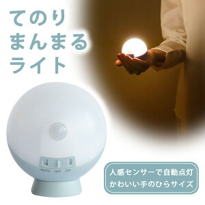 Ă̂܂܂ ZT[ Cg u[drCg ZT[Cg _ CeA ⏕   ̂Ђh  RpNg }Olbg