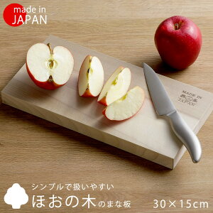 yGg[ōő100%PobNz ق̖ ܂Ȕ 30×15{ p̖ ؐ܂Ȕ RpNg₷  Vv aH ؐJbeBO{[h e[u܂Ȕ VR؃Ebh i`