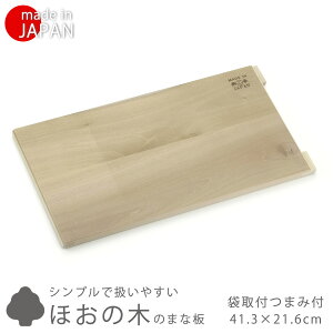 yGg[ōő100%PobNz ق̖ ܂Ȕ ^ ܂ݕt{ p̖ ؐ܂Ȕ RpNg₷  Vv aH ؐJbeBO{[h e[u܂Ȕ VR؃Ebh 