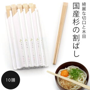 {̐XĂ銄 Y 10V{ VR ؐ    ͂ aHg₷ ݂͂₷ Ԕ HĂȂ V V픢 GR ǂ ΃[ Jbv[