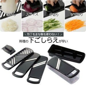 XS؂ ؒZbg{  RpNg XCT[낵 ؂ א؂ ZT_ wV[ 