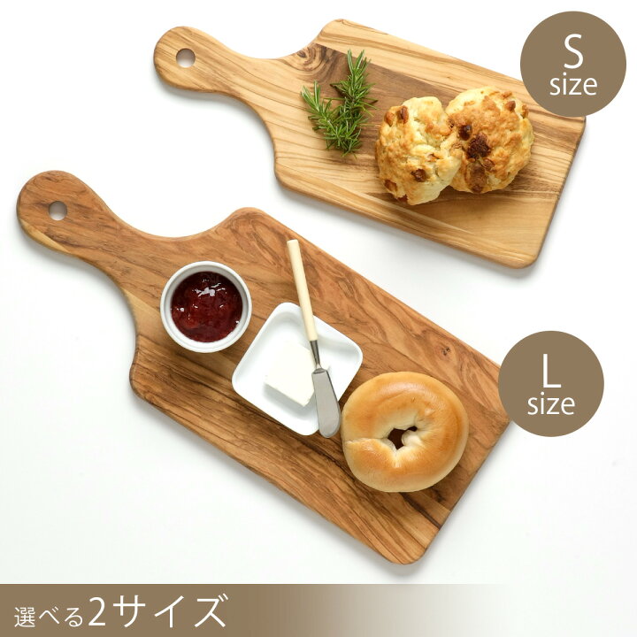楽天市場】オリーブ 手付 カッティングボード Sオリーブの木 まな板 