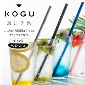 l A~Xg[ 7mm uVt ubNA~ Xg[ { Y hN JtFIACXR[q[ KOGU W[X JtFcoffee JtF ₽ X[W[ R[q[