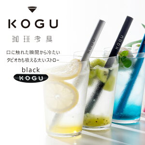 l A~Xg[ 11mm uVt ubNA~ Xg[ { Y hN^sIJ ACXR[q[ KOGU W[Xcoffee JtF ₽ X[W[  v Vv 