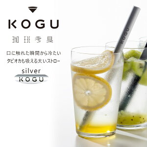 l A~Xg[ 11mm uVt Vo[A~ Xg[ { Y hN^sIJ ACXR[q[ KOGU W[Xcoffee JtF ₽ X[W[  v Vv 