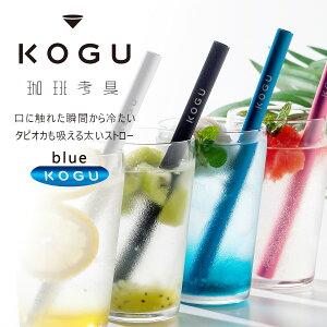 l A~Xg[ 11mm uVt u[A~ Xg[ { Y hN^sIJ ACXR[q[ KOGU W[Xcoffee JtF ₽ X[W[  v Vv ̃G