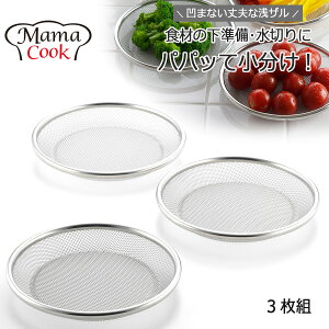 }}NbN ؂U 3g{ XeX U ؂  T_  M ^ vVv 