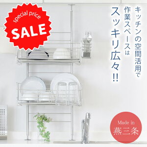 yGg[ōő100%PobNz SALE 30%OFF TSUBAME ς ؂胉bN 2i{ ؂oXPbg XeX v  XbL  ؂萅؂胉bN VN 􂢕 bN 