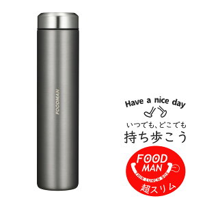 アイス コーヒー 水筒の人気商品 通販 価格比較 価格 Com アイス コーヒー 水筒の人気商品 通販 価格比較 価格 Com
