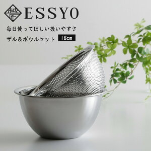 z [^ {E   18cm{ XeX U 炦T_ pX^ RpNg v ؂ Ki  adȂ 