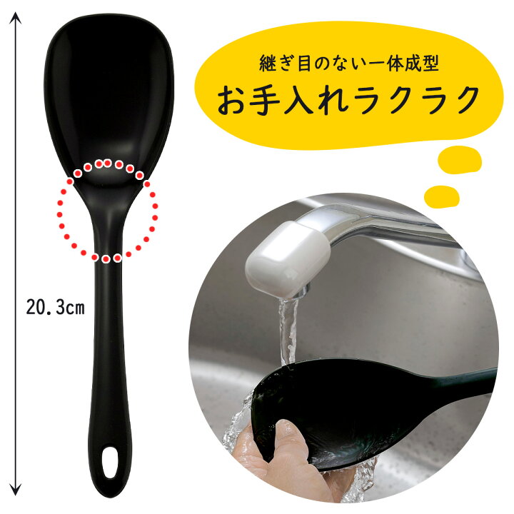 シリコン スパチュラ へら 製菓用品 6個セット 製菓道具 キッチンツールセット 調理器具セット シリコン ケーキ クリーム 調理ヘラ 料理用 シリコンヘラ Yh Guaban Mt132 Amity Store 通販 シリコンヘラシームレスデザイン耐熱性 ノンスティックキッチン調理