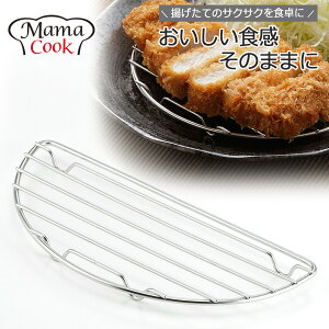 }}NbN Jb Ƃ񂩂M{ XeX g gĂƂ񂩂 tC VՂ g ACfA؂ wV[ v M ؂ A~obgA~ Vv  p