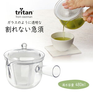 NA eB[|bg }{^Cv L|GXebV Xg[i[{ ϋv eB[ |bgg n[ueB[ Β y { Ȃ ĂȂeB[^C CX^f