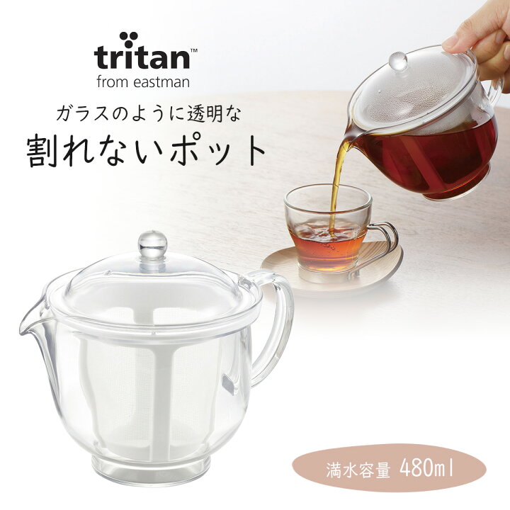 楽天市場】クリア ティーポット Lポリエステルメッシュ ストレーナー 