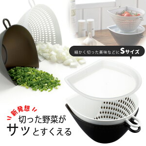 t^t `gU {E S{   ①ɏdȂ v ڐt XgbN ۑ{[ U 炦 dqW H@