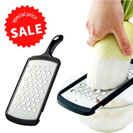 SALE 在庫限り 数量限定 40％OFFプログレード スピード おろし日本製 ステンレス おろしやすいお手入れかんたん 大根おろし シンプル 丈夫プレート 調理器 和食 下村工業