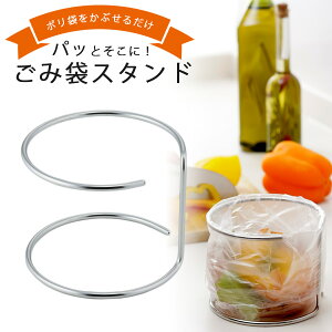  ݑ X^h{ XeX S~ | OpR[i[Vv v  XbL 炭炭 ACfAw S~   