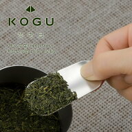 【1等最大100％ポイントバックキャンペーン】 茶考具 茶み日本製 ステンレス お茶 日本茶 紅茶 茶筒緑茶 …