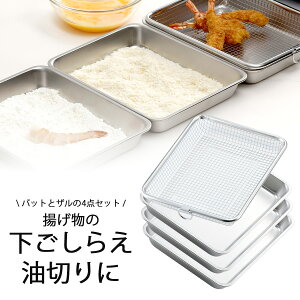 gobg  ؂U 4_Zbg{ XeX obgZbg gtC Ƃ񂩂    炦  