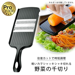 vO[h  ؂{ XeX Z ؂LxcƂ񂩂 ؂卪 LsT_ wV[ ؂ H