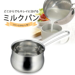 yGg[ōő100%PobNz H@Ő􂦂 ꂢɒ ~Np 12cm{ XeX Ў X[v ~Nϕ X` ڐt Y aH H H@Ή~jTCY v 