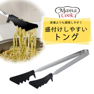 }}NbN  gO{ OTCY ݂₷ ȂϔMf ϔM g tCppX^ ˗  gO \ H@Ή