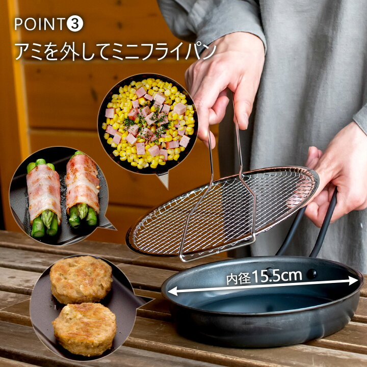 楽天市場】珈琲考具 焙煎器日本製 自家焙煎 コーヒー豆焙煎 焙煎 焙煎 