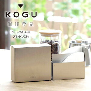 yGg[ōő100%PobNz l XeX R[q[ tB^[P[X{ tB^[ pP[X P[X [Vv X^CbV XbL KOGU coffee R[q[t