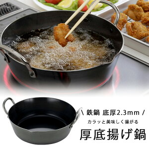  g 24cm{ S S IHΉ Vv gVՂ RbP ٓ Jb gi  v  JAPAN