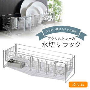 ANg[̐؂ X{ ؂oXPbg XeX AN؂胉bN ؂JS  v XbL  ؂