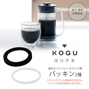 l ɂ t`vX pVR pbLp i   { R[q[vX vX R[q[ KOGU coffee Y l 