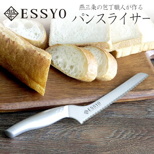 z pXCT[p؂ piCt { El ̐^ yy XeX I[XeX H@ΉHp JAPAN  El i؂  Z 
