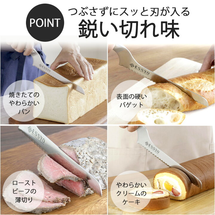 楽天市場】【1等最大100％ポイントバックキャンペーン】 越匠 パン 
