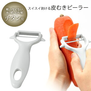 킢H[ `^s[[{ `^ `^ ނ ؉炦 卪 ɂ񂶂 ؂ꖡ `^nT_ Z v  H