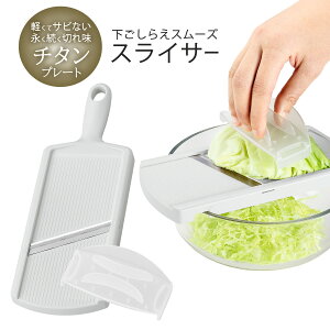 킢H[ `^XCT[{ XCT[ `^ `^ ؃XCX ؂ 炦 Lxc̐؂`^n IjIXCX T_ Z v H