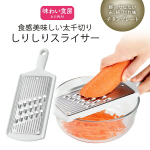 킢H[ `^ ؂ 肵{ XCT[ `^  Ls炦 `^n T_ Z v H