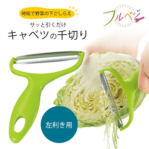 txW Lxcs[[ p{ ؂ ؂Lxc ChTCYʂ˂XCX Jcނ ނ 炦Ƃ񂩂 T_ s[[ XCX H