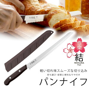 y Tt piCt{  El p؂iCt ∬₷ y ϔM ϋv ^ѐH@Ή AEghA Lv JAPANiCt Hp ubhiCt H