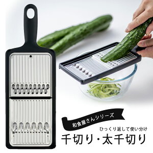 aH XeX ؂ 肵莞Z ؂ ؂ { ؃XCXT_ ҂ a 炦 