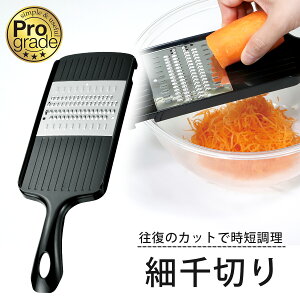 vO[h V[v א؂{ XeX XCT[ ؉炦Z c}؂ 卪c} T_ ɂ񂶂wV[ H