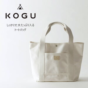 KOGU �g�[�g�o�b�O �g�[�����{�� ��100�� ���z�g�[�g ���z�o�b�O�A�E�g�h�A �g�[�g �n���h�o�b�O �i�`������ ���l���i�`�������e�C�X�g �L�����v �\���L���� ��v �V���v��Bag ���n �L�i�� ��