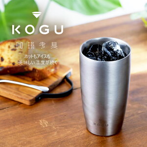 l d^u[{ ^u[ }OJbv XeXd w Rbv ACXR[q[ W[XIɂ  KOGU XeXRbvXeX^u[ JAPAN coffee KO