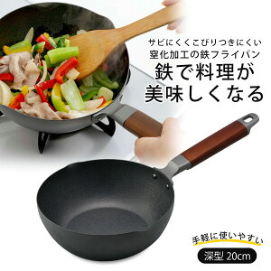 H S [^ ߓ 20cmIH KX p S { S StCpStCp S̃tCp IHΉ [^ uߓG{X M` S  v тɂ t@Co[C