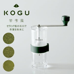 l  ~{ e҂ ה҂ ҂  pE_[ RpNg Z~bN  Β{  َq   KOGU 