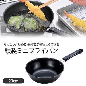 O S ~j ߓ 20cm{ S  Z IHΉ ~jTCYv`tCp ٓ H StCpłtɂ 